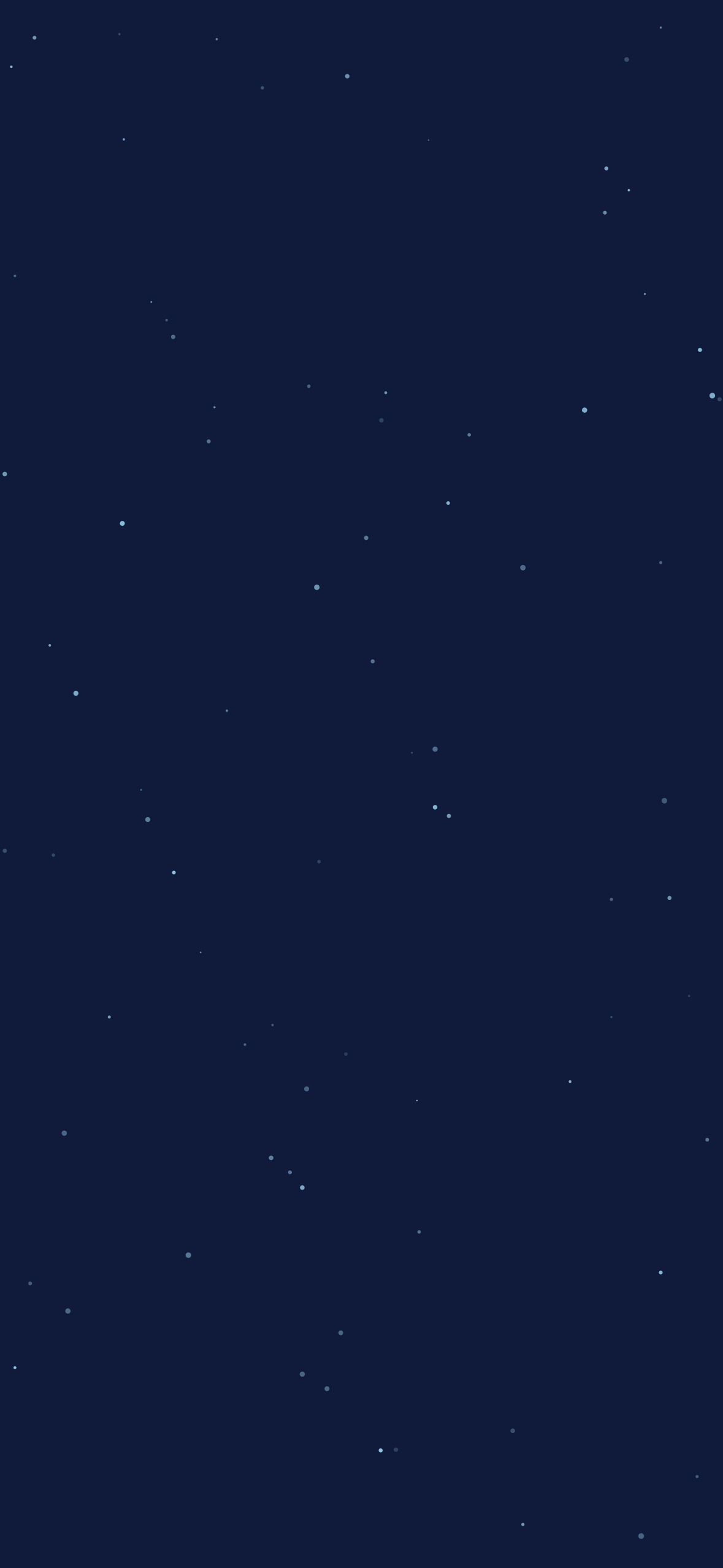 星海列车